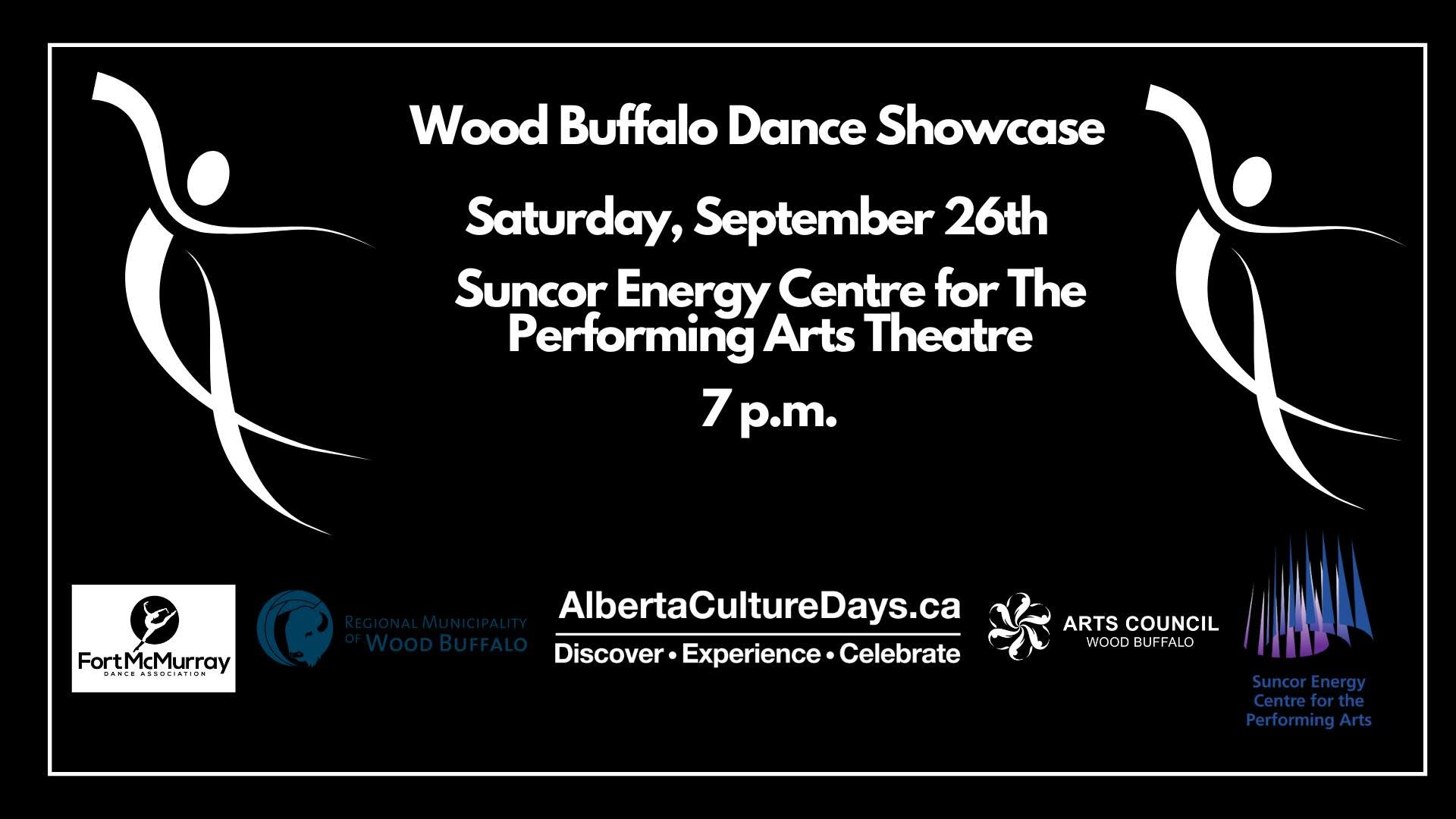 WB Dance Showcase