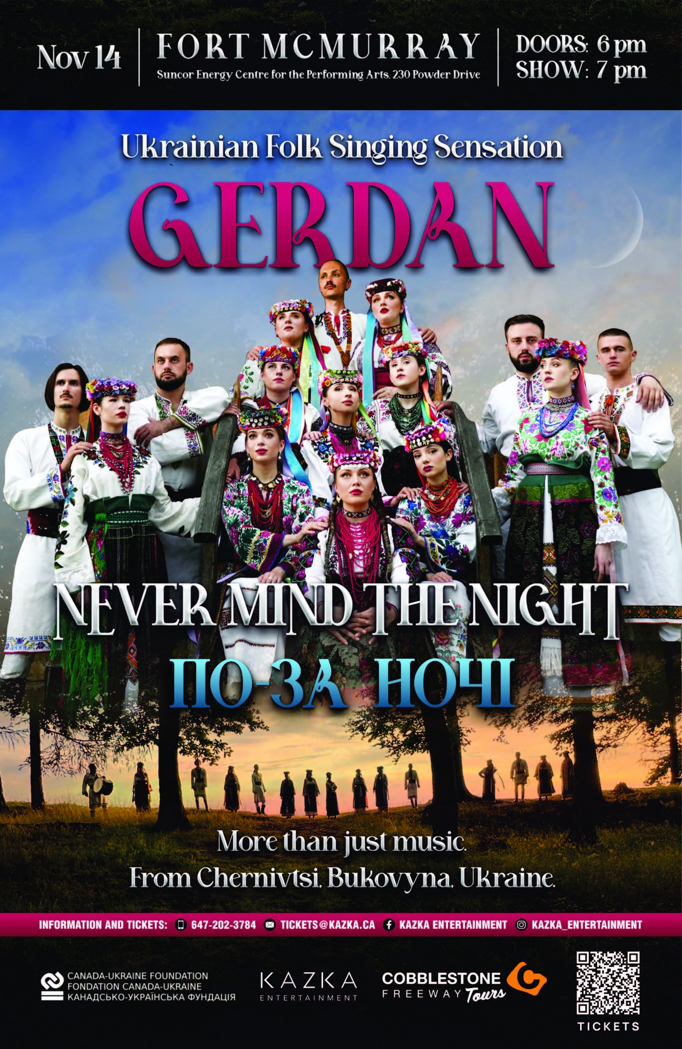 26 Fort McMurray AnsiB 4 0